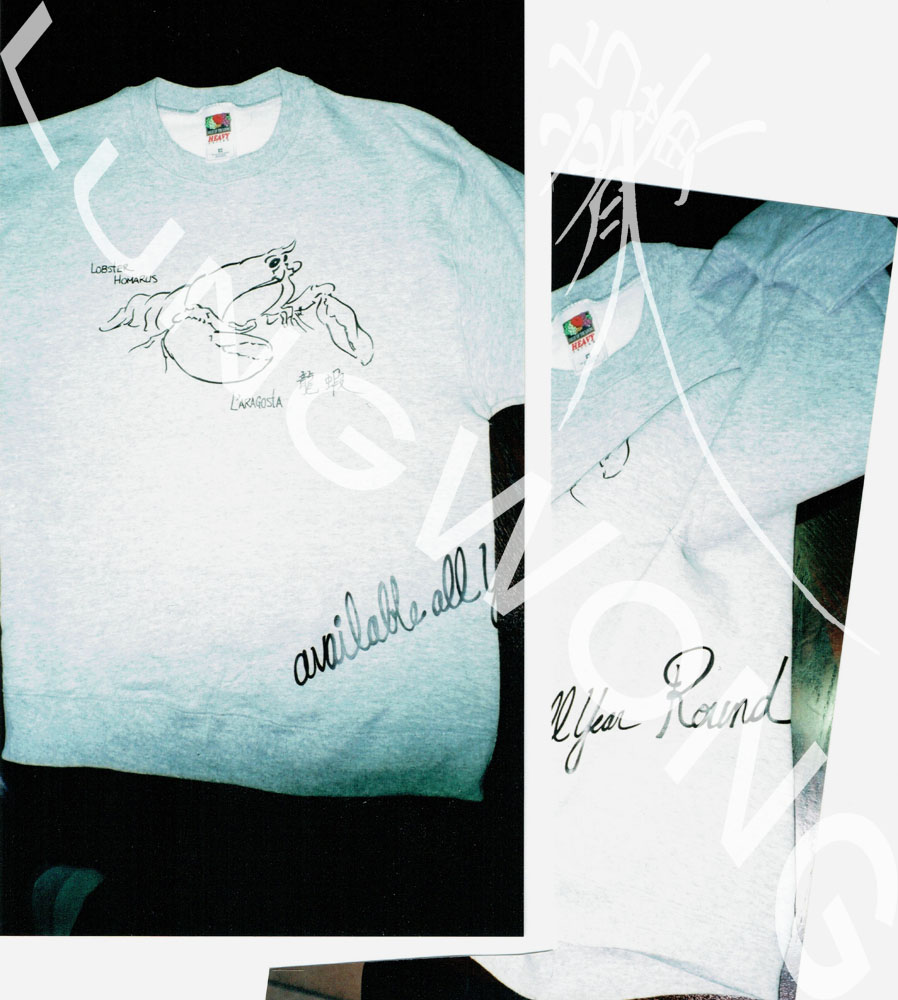 SeaCore Sweat Shirt